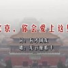 天齐网首页福彩3d正版龙尾